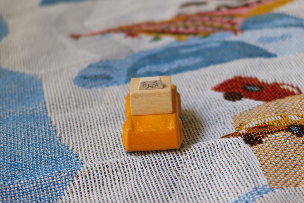 Jeddah Explorers City Transportation Set