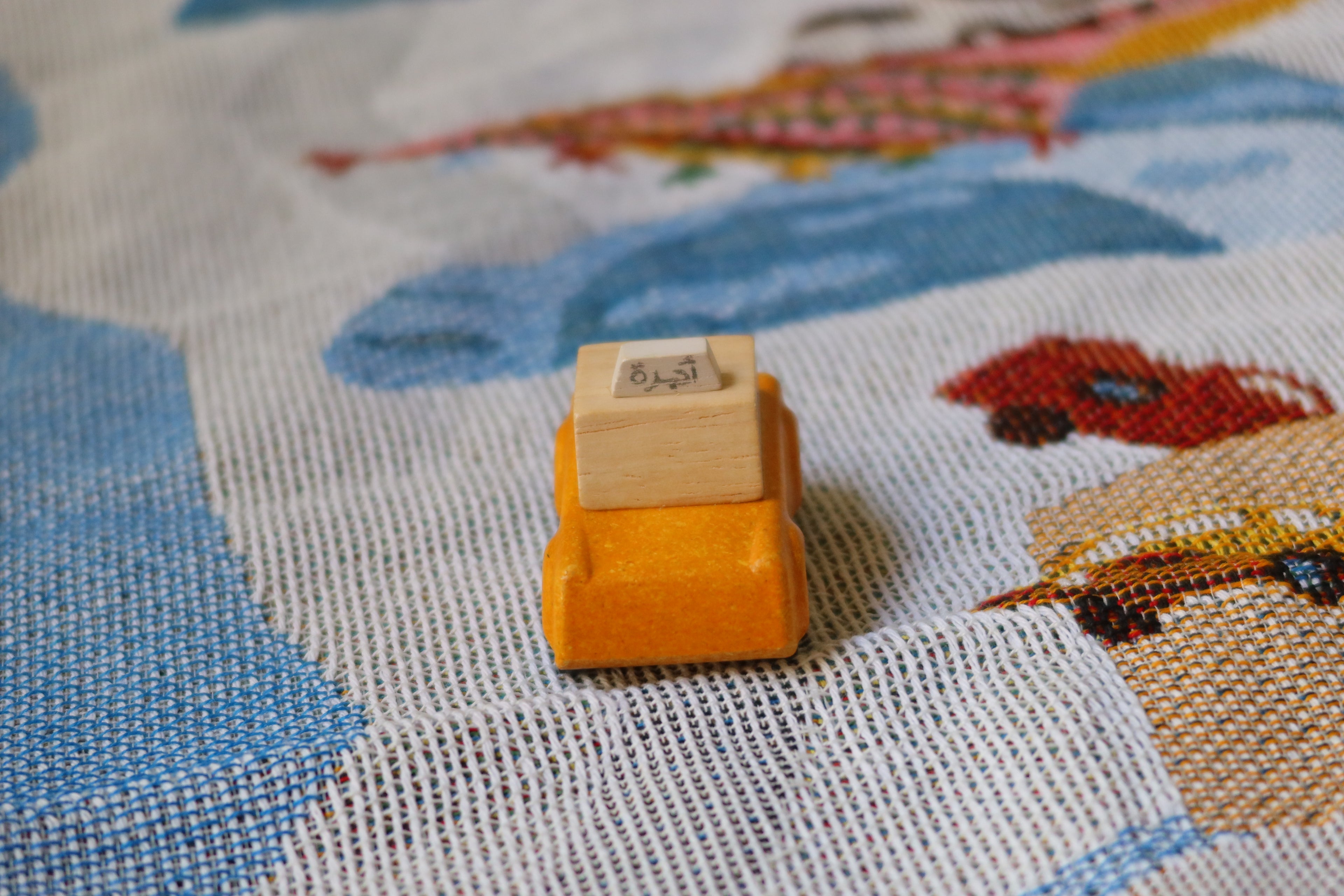 Jeddah Explorers City Transportation Set