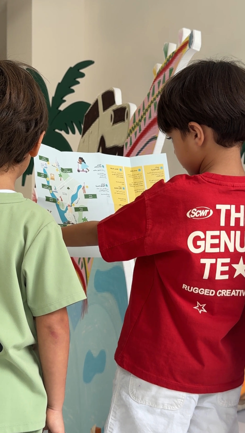 Jeddah Pocket Map | Drop I