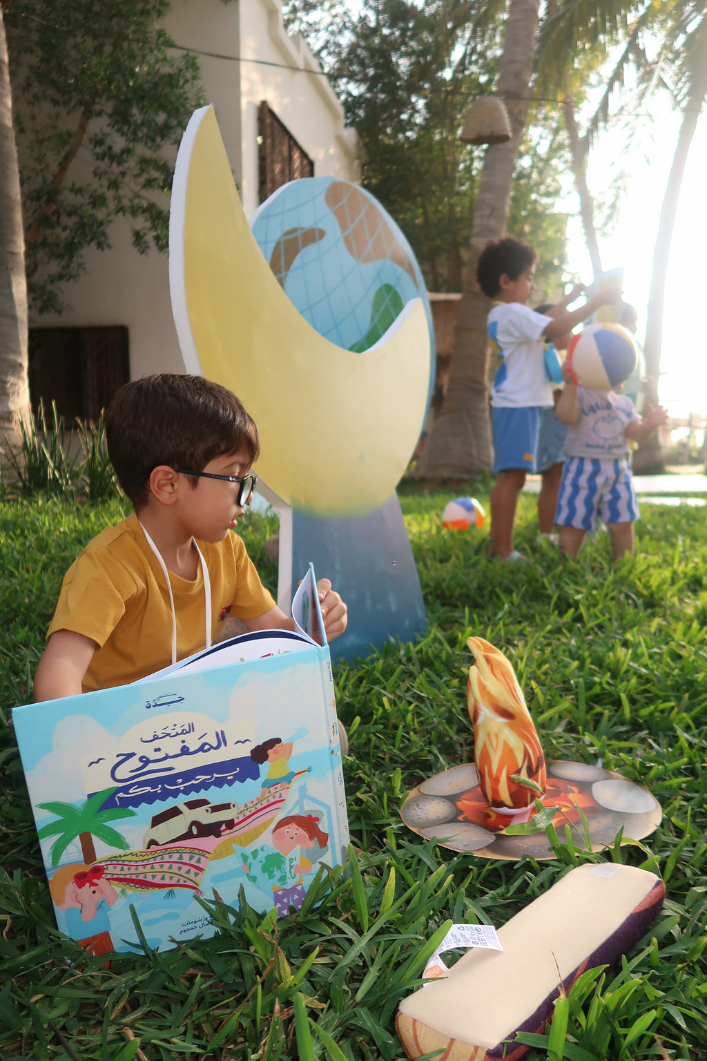 Welcome to the Open Museum | Jeddah Book