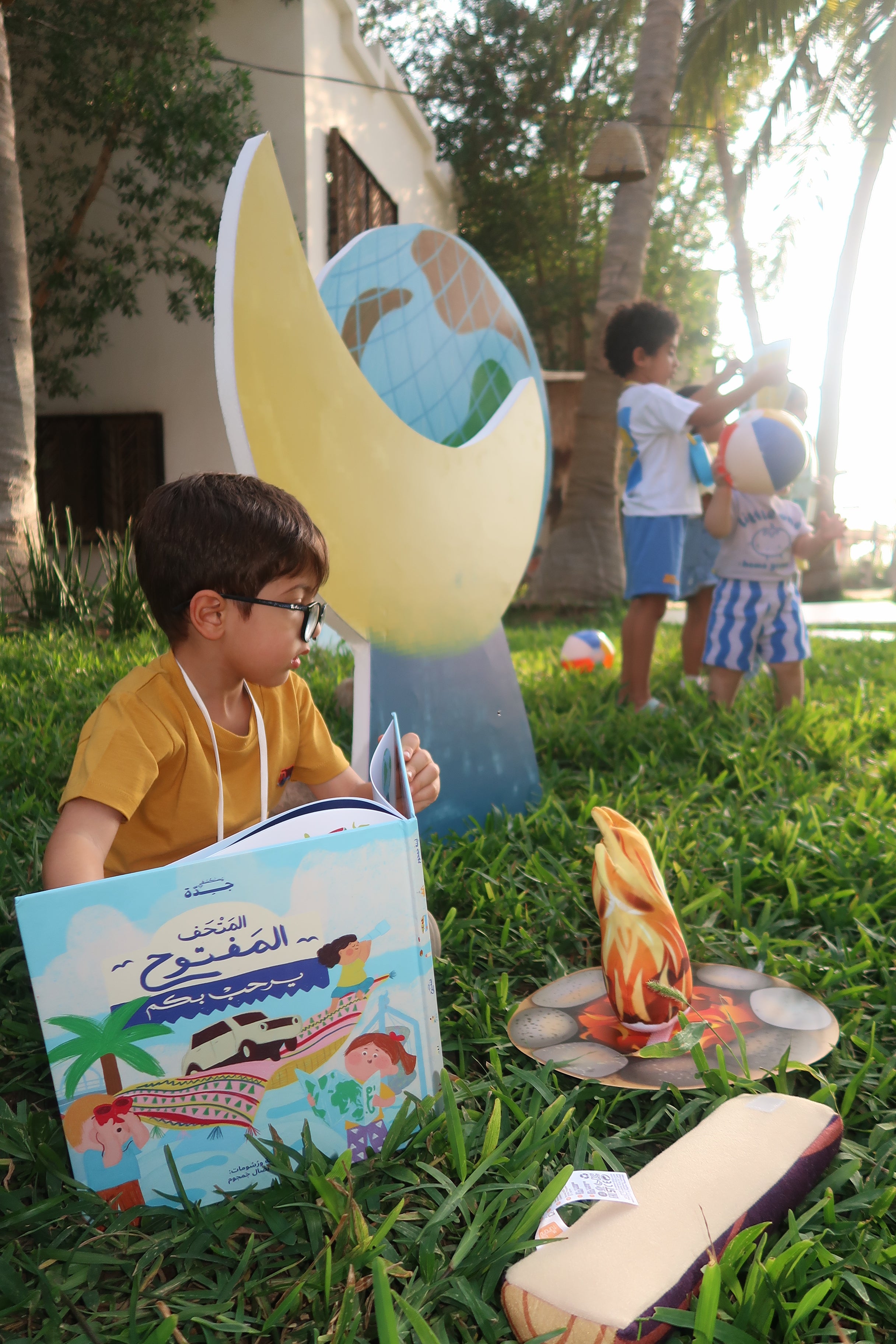 Welcome to the Open Museum | Jeddah Book